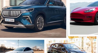 Elektrikli Araç Üreten Firmalar 2025