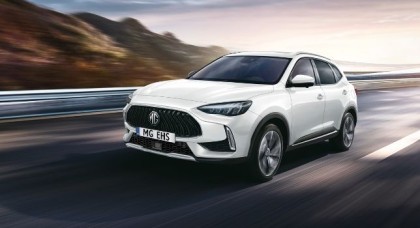 MG Elektrikli Araba: Menzili, Şarj Süresi, Fiyatı